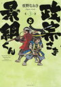 tc-books:10279376