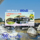f093459-haga:10000022