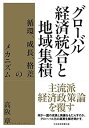 kobaco-003:11111088