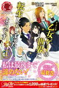 booksupply:14338112