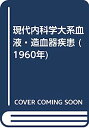 omatsuri-life2:10670518