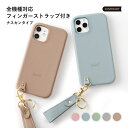 mobileplus:10193070
