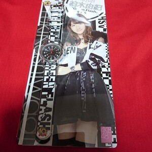 よく読んで下さい。未開封CDおまけ付き☆☆☆AKB48 柏木由紀 モデル 10周年記念腕時計&小嶋陽菜ハートエレキモデル　数量限定</a></h3>
                        