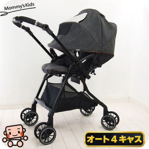 ベビーカー 中古 コンビ ホワイトレーベル スゴカルα 4キャス compact HT combi 1カ月から3歳 両対面式 A型 中古ベビーカー【C.一般中古】</a></h3>
                        