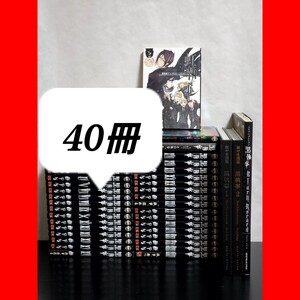 475 黒執事　漫画　全巻　セット　34</a></h3>
                        