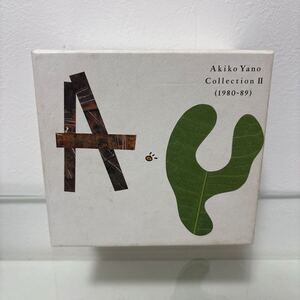 矢野顕子『Akiko Yano Collection II (198089)』入手困難プレミアボックス</a></h3>
                        