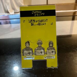 『呪術廻戦』スマホスタンド　−五条悟世代Ver．−</a></h3>
                        