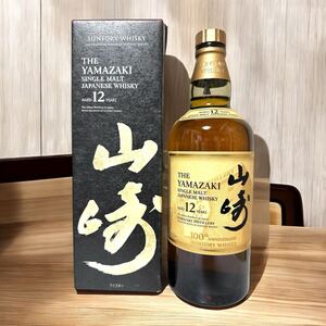 サントリー山崎12年 700ml 43％ 蒸留所100周年記念ラベル【箱入り】※</a></h3>
                        
                        