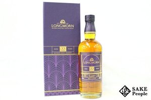 ◇注目! ロングモーン 22年 2023 700ml 54.5% 箱付き スコッチ</a></h3>
                        
                        