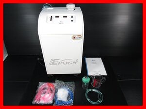 EPOCH HB-133 水素 酸素 吸入器 中古</a></h3>
                        
                        