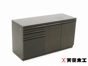 ★rrst39BB★美品★天童木工★最高級★オーク材★サイドボード★北欧★モダン★収納★キャビネット★エグゼクティブ★役員★応接★</a></h3>
                        
                        