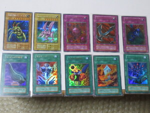 遊戯王 デュエルモンスターズ? 闇界決闘記 付属カード全１０種 １９９９年当時物 究極完全体グレートモス ホーリーナイトドラゴン </a></h3>
                        