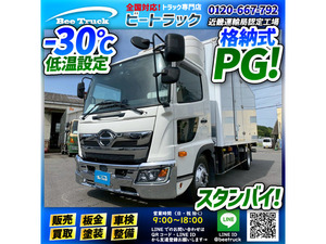 【諸費用コミ】:H29 日野 レンジャー 冷蔵冷凍車 格納式パワーゲート -30℃低温設定 東プレ製 スタンバイ機能付き</a></h3>
                        
                        