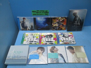 P436　２PM　JUNHO　CD　DVD　Blurayディスク　10本纏め売り　ariola</a></h3>
                        
                        