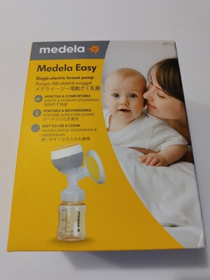 medela　メデライージー　さく乳器 電動 メデラ ベビー 搾乳機</a></h3>
                        
                        