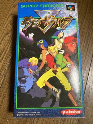 新品未使用　スーパーファミコン　ソフト　龍騎兵団　ダンザルブ　</a></h3>
                        