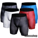 itnessshop:10021710