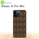 case115:11331455