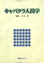 2doriem:10337831