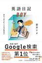 skymarketplus:11660629
