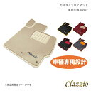 carplus:12424188
